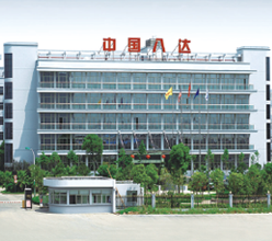  2022年企業(yè)社會責(zé)任報告